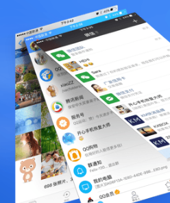 微信聊天记录删除了怎么恢复iPhone必备教程