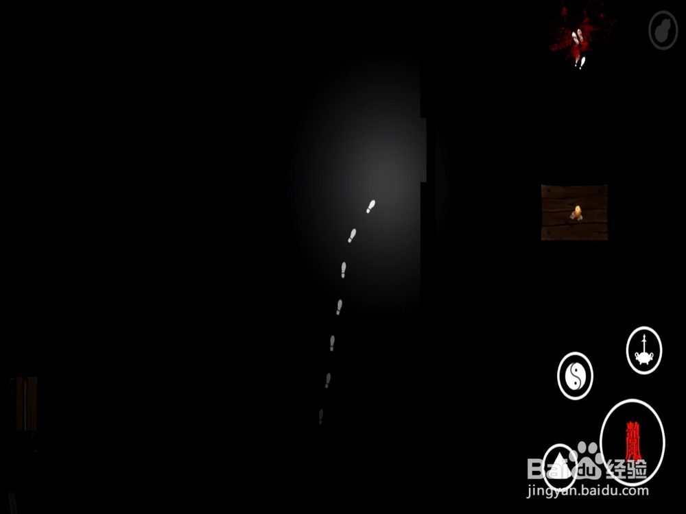 灵幻先生游戏通关攻略， 灵幻先生怎么玩