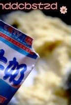 美味鸡汁土豆泥的做法