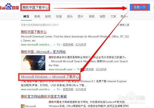 如何用excel2003打开excel2007及以上版本文件