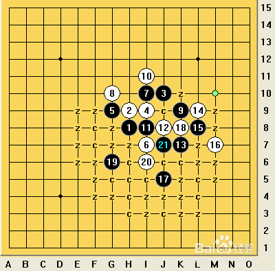 五子棋之疏星局攻略18