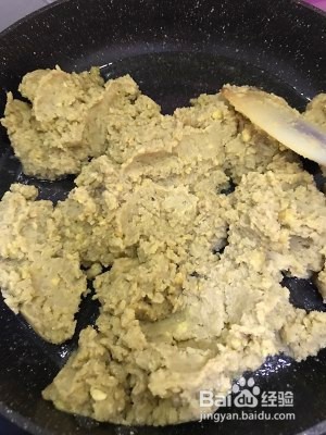 充满奶香的栗子糕
