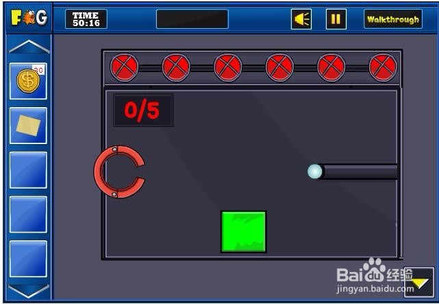 逃出迷失之地5怎么玩