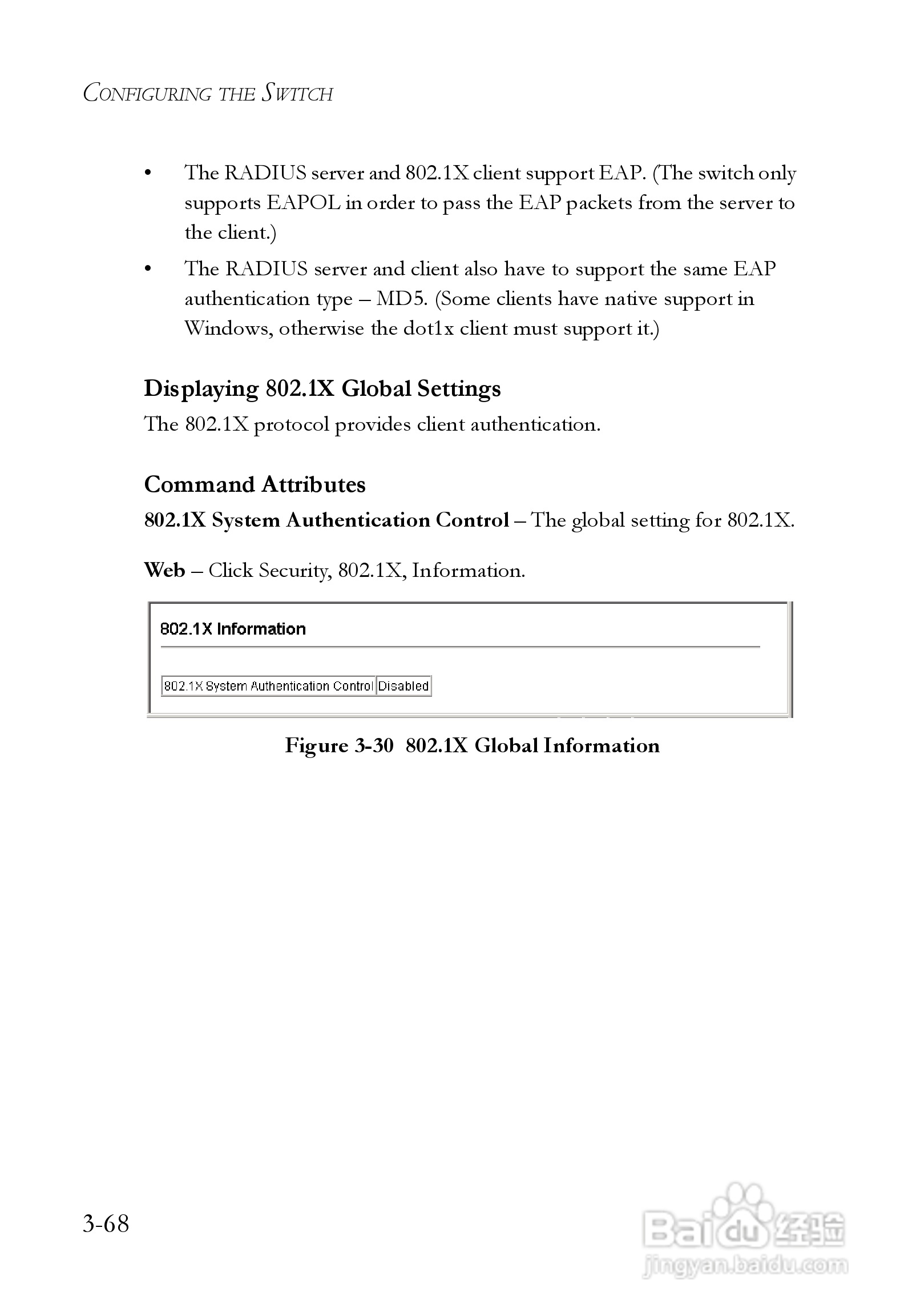 智邦交换机SMC6248M型说明书:[13]