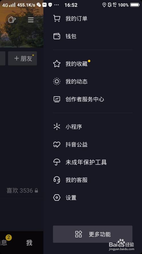 cfa9ae04541bd10fbcf8ac2cba0e1799e82aa774.jpg?x-bce-process=image%2Fresize%2Cm_lfit%2Cw_500%2Climit_1%2Fquality%2Cq_80