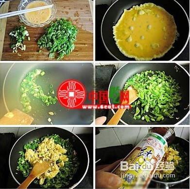 青椒炒鸡蛋的家常做法