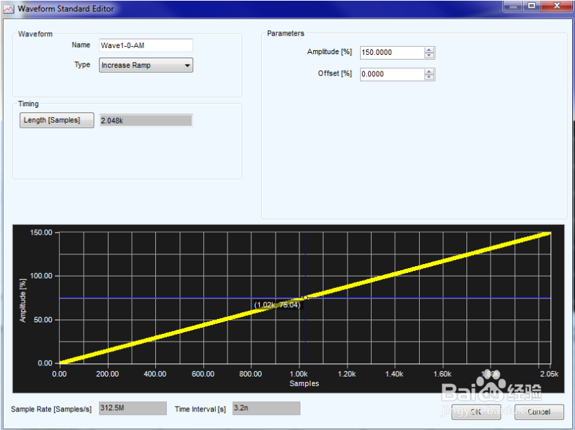 Active2500任意波形发生器创建一个DDS项目