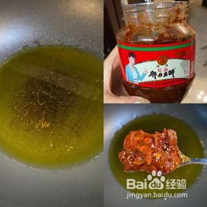 米饭杀手鱼香肉丝