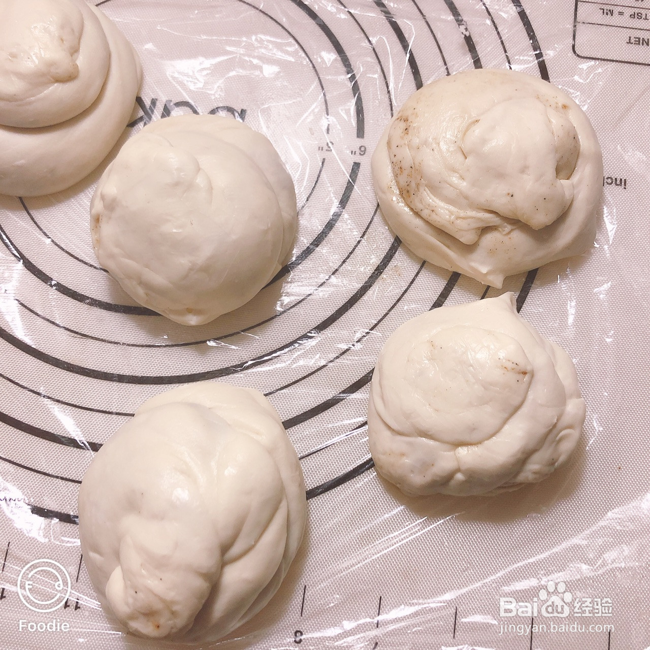 酱香饼的做法
