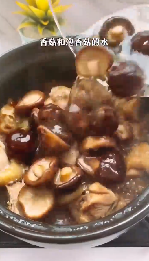 黄焖鸡怎么做？