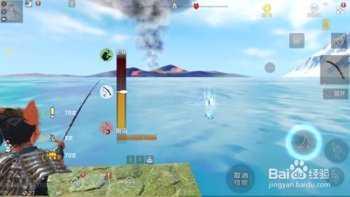 妄想山海怎么采集蚌