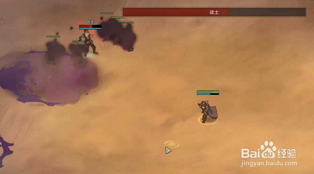 部落与弯刀天赋怎么得