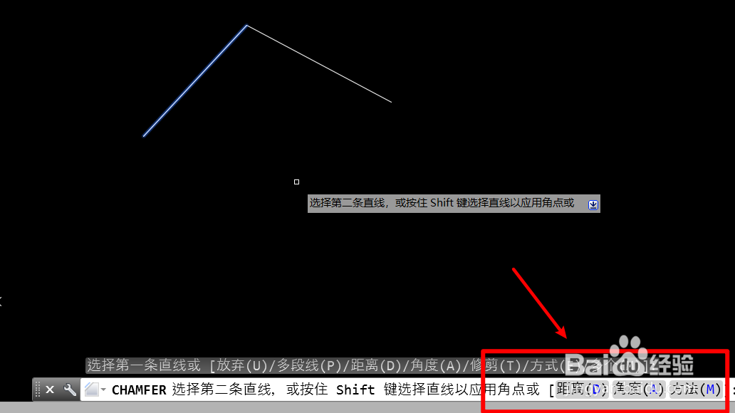 CAD中怎样使用倒角命令
