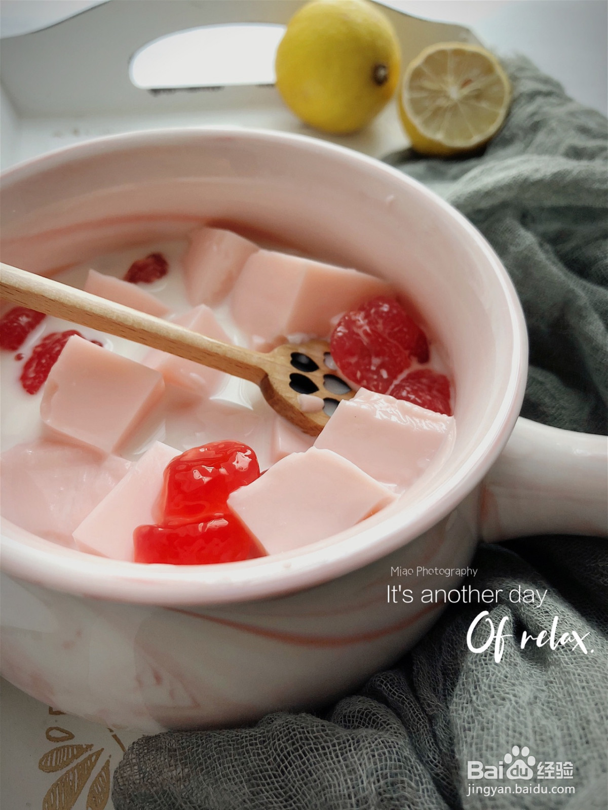 草莓牛奶布丁的做法