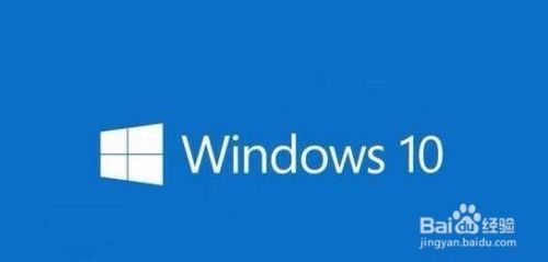 Win10升级出现0x80070002错误怎么修复处理方法