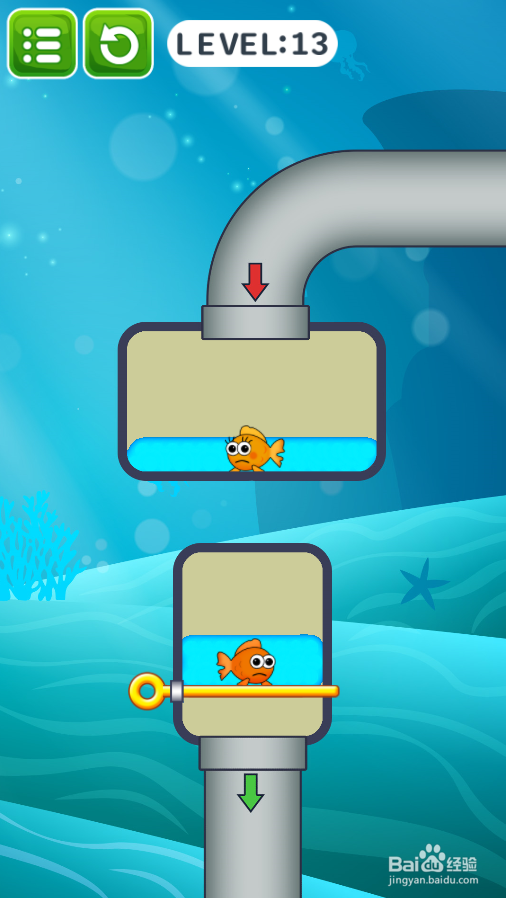 帮帮那两条小金鱼的Level 13如何过关?