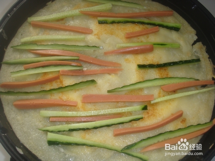 教你轻松做宝宝营养早餐--蔬菜鸡蛋饼