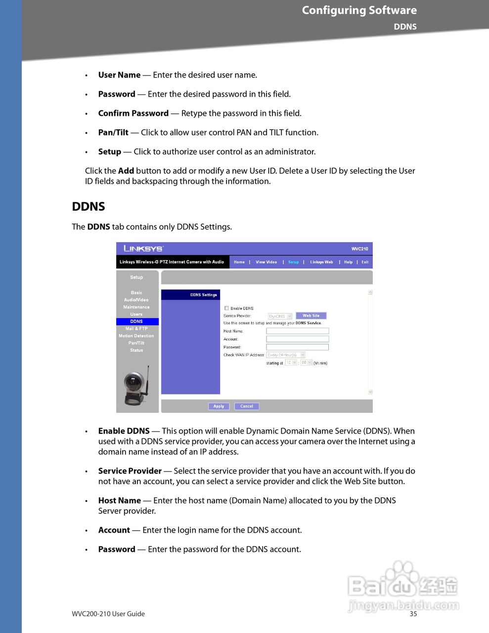 思科交换机WVC200型使用说明书:[4]