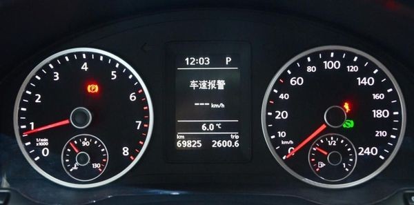 瑞虎5改气罐了后备箱如何处理