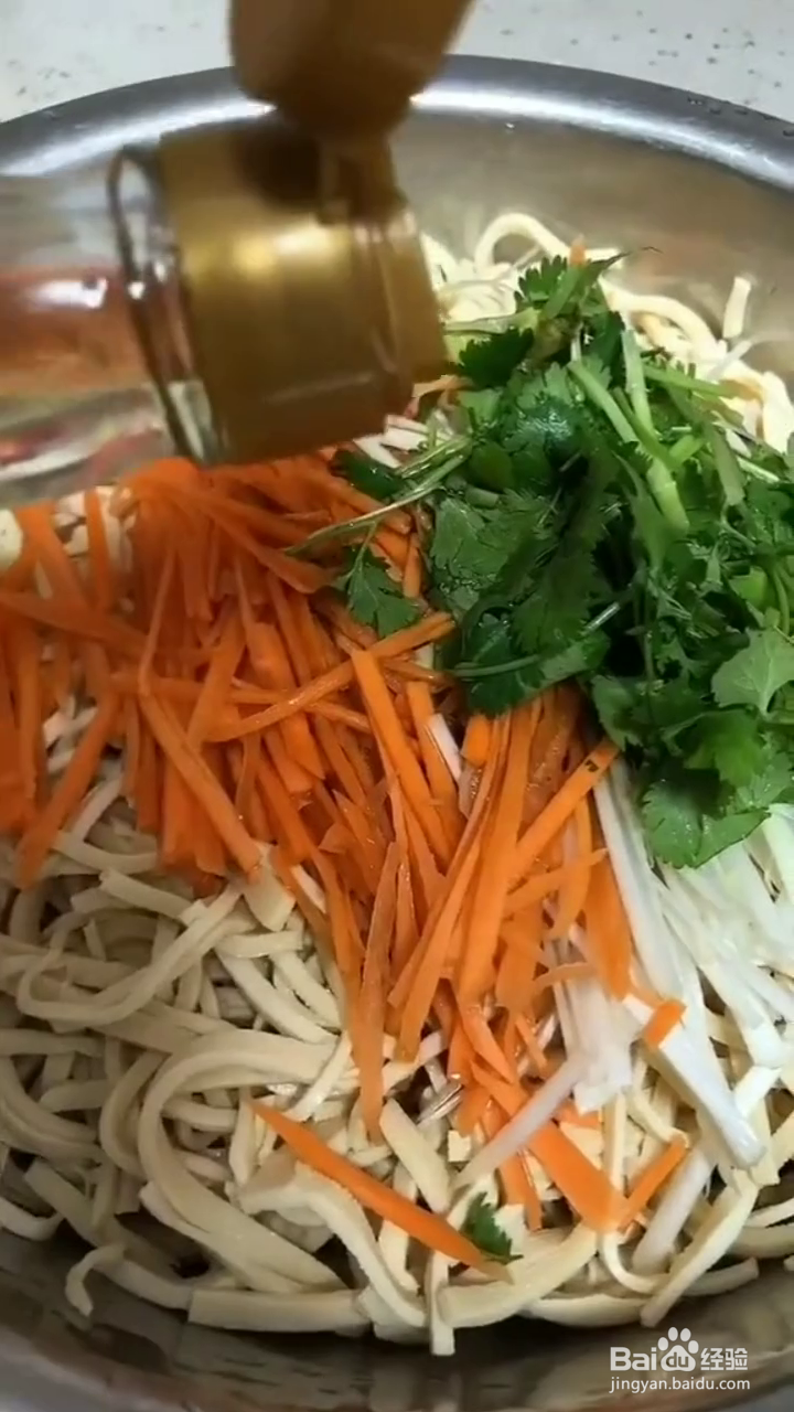 怎么做凉拌豆皮