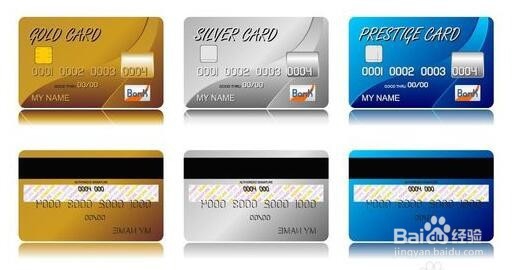 银行卡盗刷主要原因及预防，迄今为止最安全有效