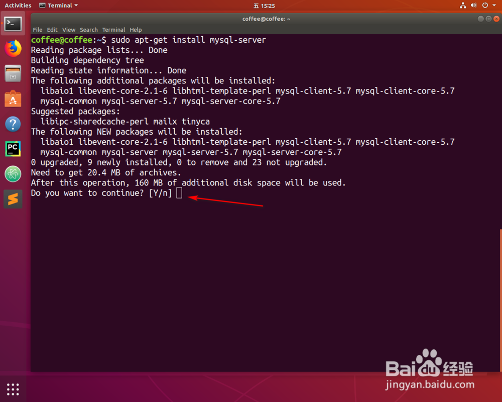 linux系统如何安装mysql