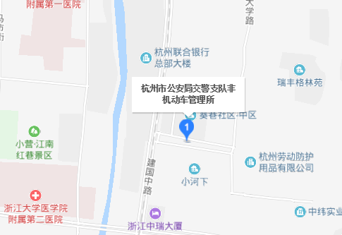 杭州电动车上牌照在哪里