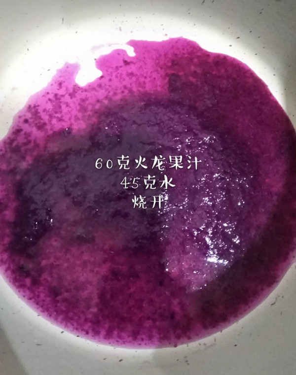 手工元宵怎么做