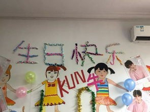 宝贝生日祝福语10岁