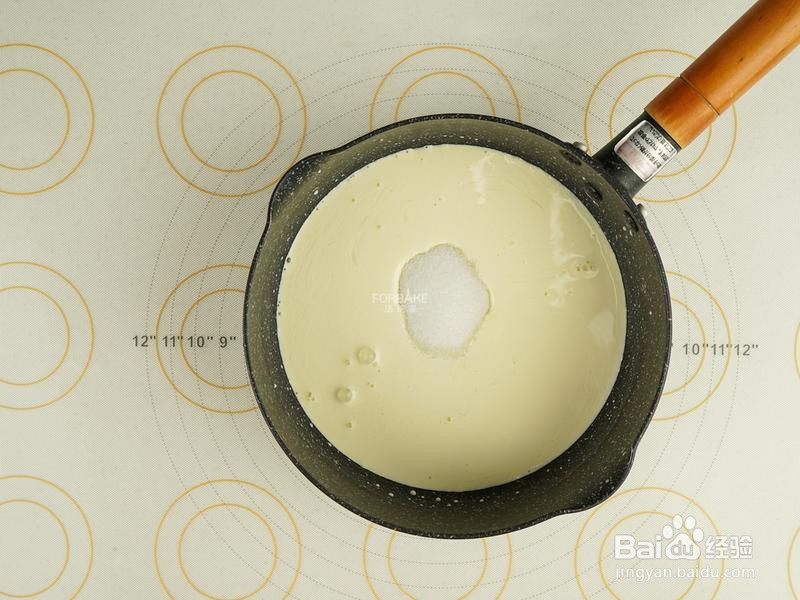 奶香芋泥青团的做法