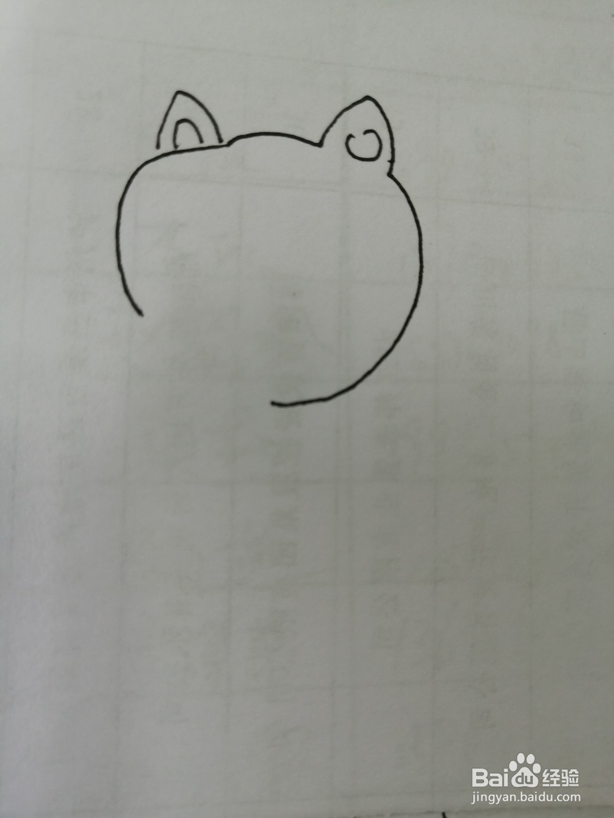可爱的小狐狸怎么画