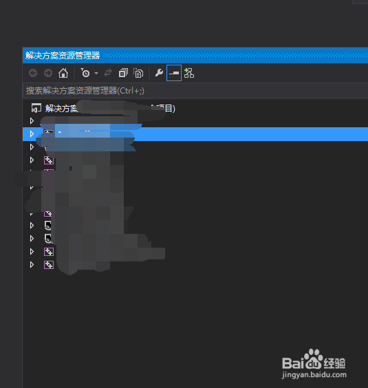 VS2013怎么创建QT项目
