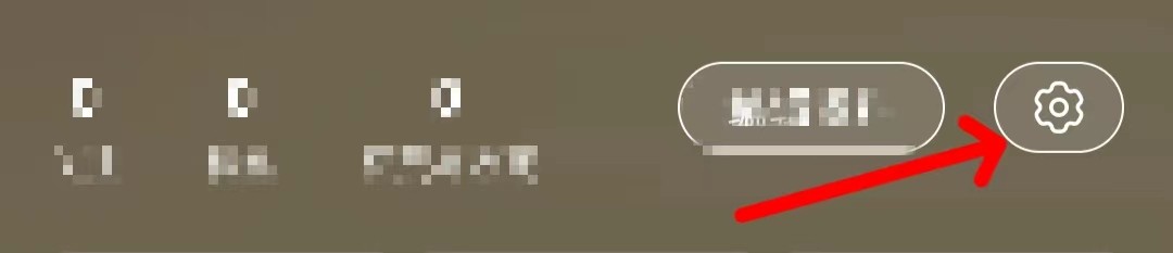 小红书怎样找到添加小组件