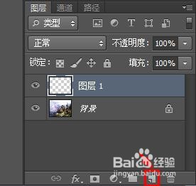 ps怎么做彩色边框
