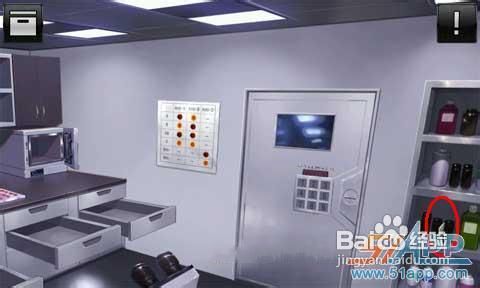 《门和房间》图文攻略第三大关3-7