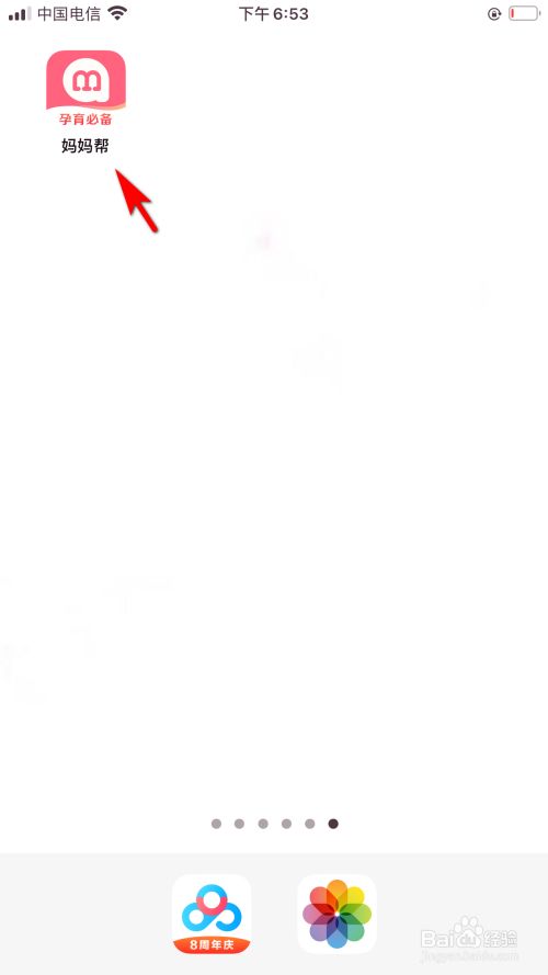 cfa9ae04541bd10fc409b42cba0e1799e82aa785.jpg?x-bce-process=image%2Fresize%2Cm_lfit%2Cw_500%2Climit_1%2Fformat%2Cf_jpg%2Fquality%2Cq_80