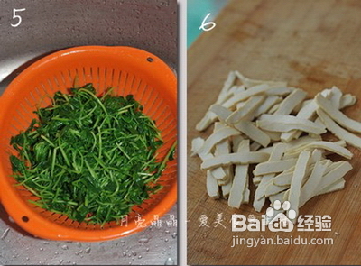 品一口春天的鲜嫩--豌豆苗拌香干