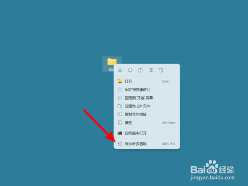 微信电脑版发送大于100m文件