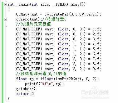 OpenCV：CvMat结构体