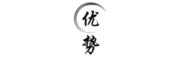 没有特别的兴趣如何选择职业呢