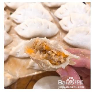 超好吃的饺子陷