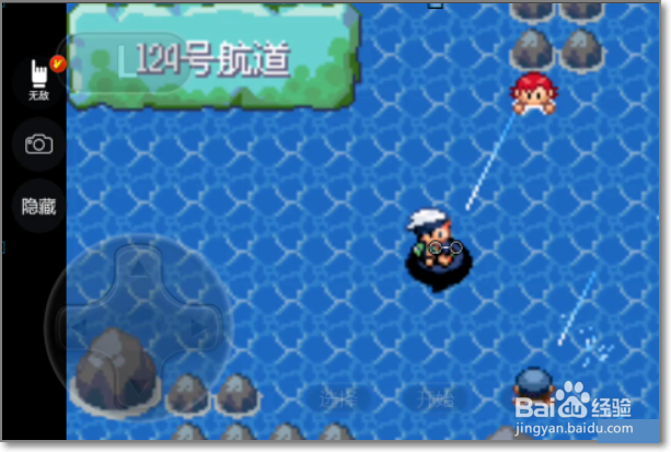 漆黑的魅影水静市剧情怎么走