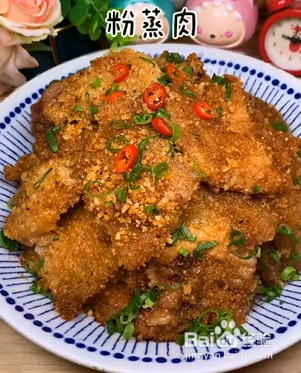 如何蒸出懒人版粉蒸肉