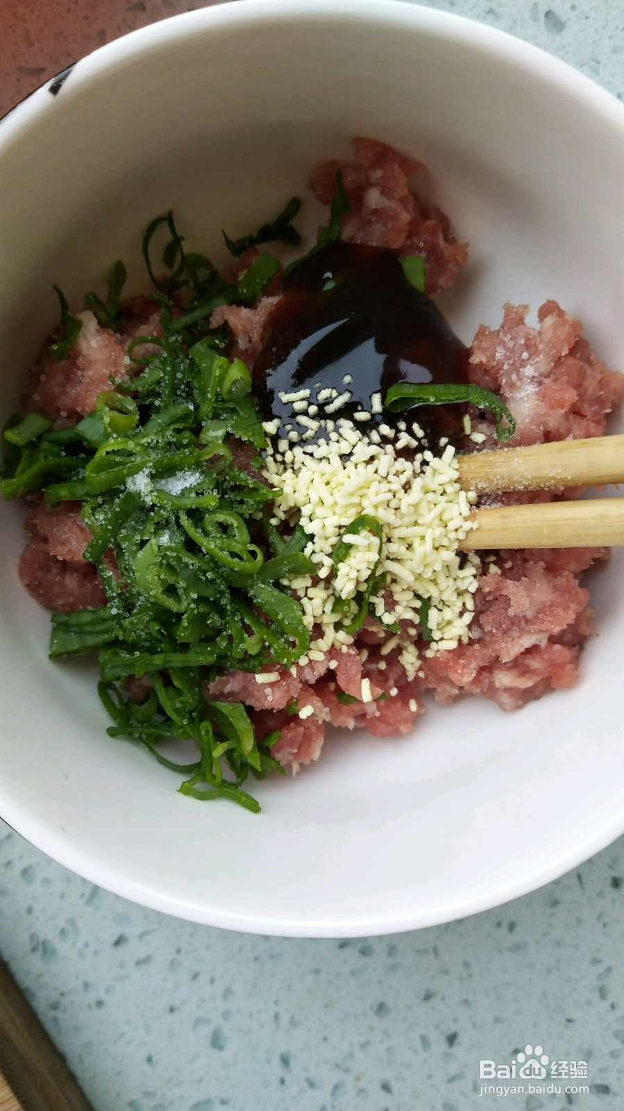 酥炸茄子盒的做法