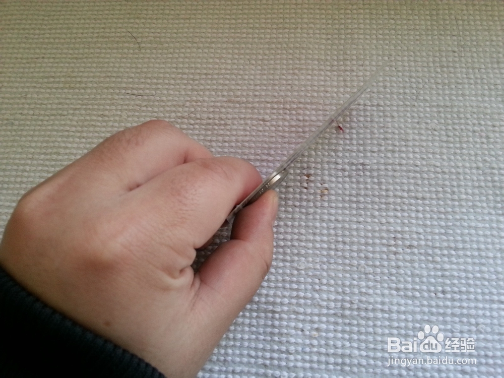 小魔术：硬币消失