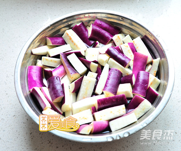 低油版鱼香茄子