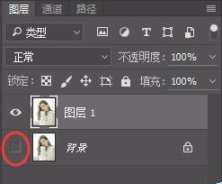 教大家怎么PS制作一个简单圆角的美女图片
