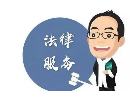 律师专业九个分类有哪些