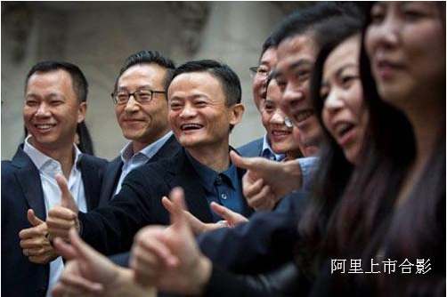 中国境外上市公司有哪些