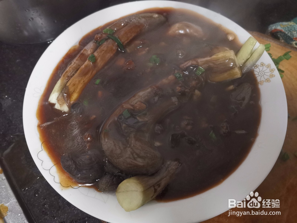 酱汁淋蒸茄子